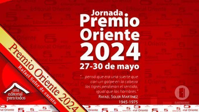 Finalistas del Premio Oriente Rafael Soler de Cuento 2024